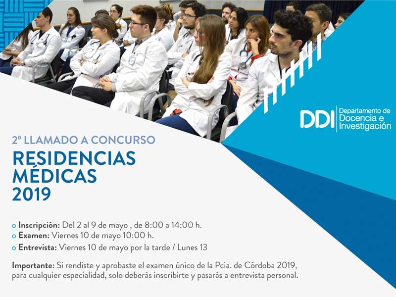 2° Llamado a Concurso Residencias Médicas - Hospital Privado Cordoba