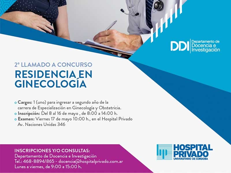 Hospital Privado Cordoba