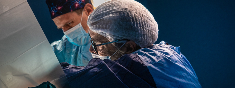 Últimas Novedades Hospital Privado Córdoba