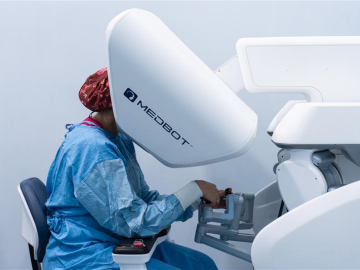 Hospital Privado Cordoba