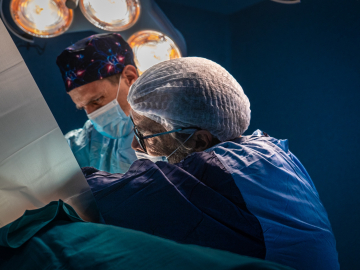 Novedades Hospital Privado Córdoba